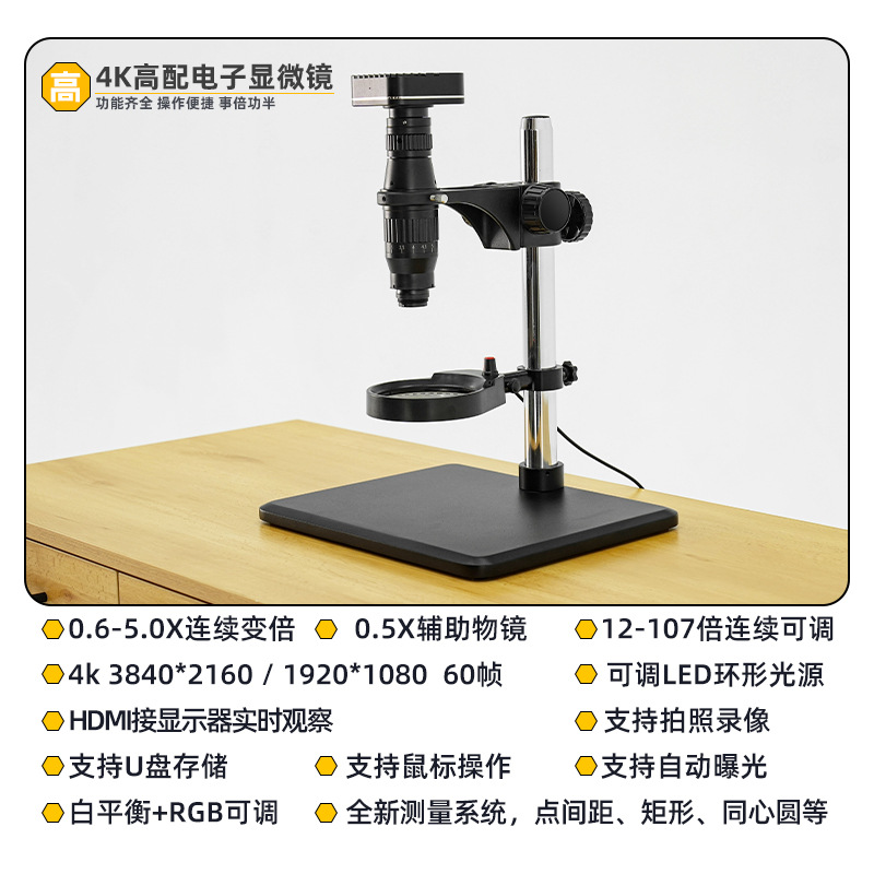 Microscope watch repair, repai - Gardening Tools Definition reseña y precio