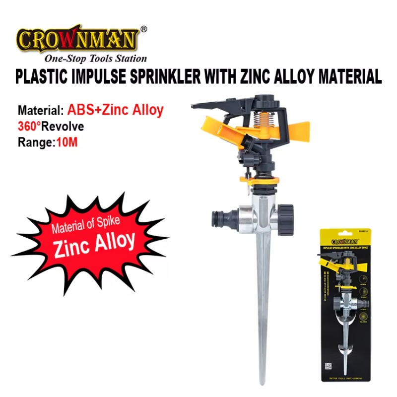 Garden Tools Plastic and Zinc  - Gardening Tools Water reseña y precio