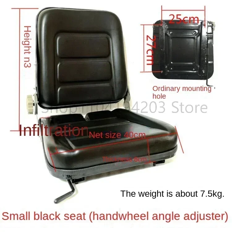 Forklift Seat Forklift Univers - Gardening Tools Picture reseña y precio