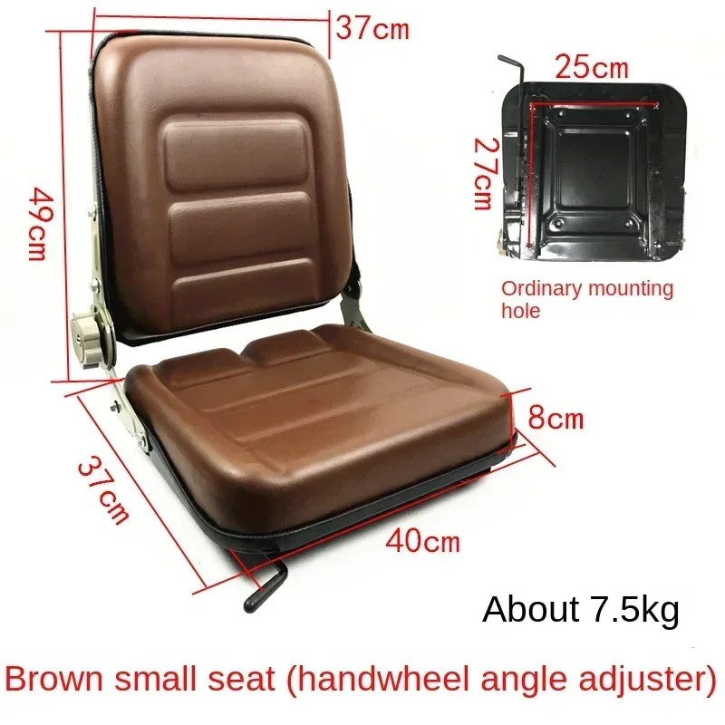 Forklift Seat Forklift Univers - Gardening Tools Picture reseña y precio