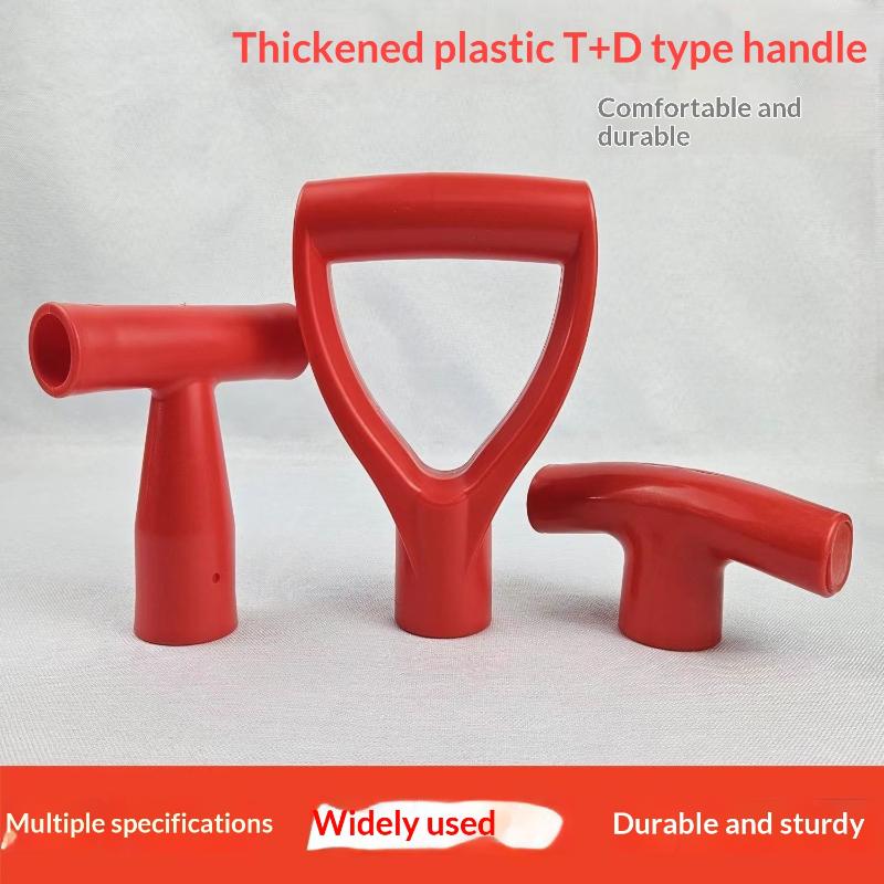 [C] 1/5Pcs D/T Shaped Grip Pla - Gardening Tools Rake reseña y precio