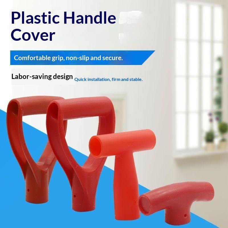 【BA】1/5Pcs D/T Shaped Grip Pla - Gardening Tools Rake reseña y precio