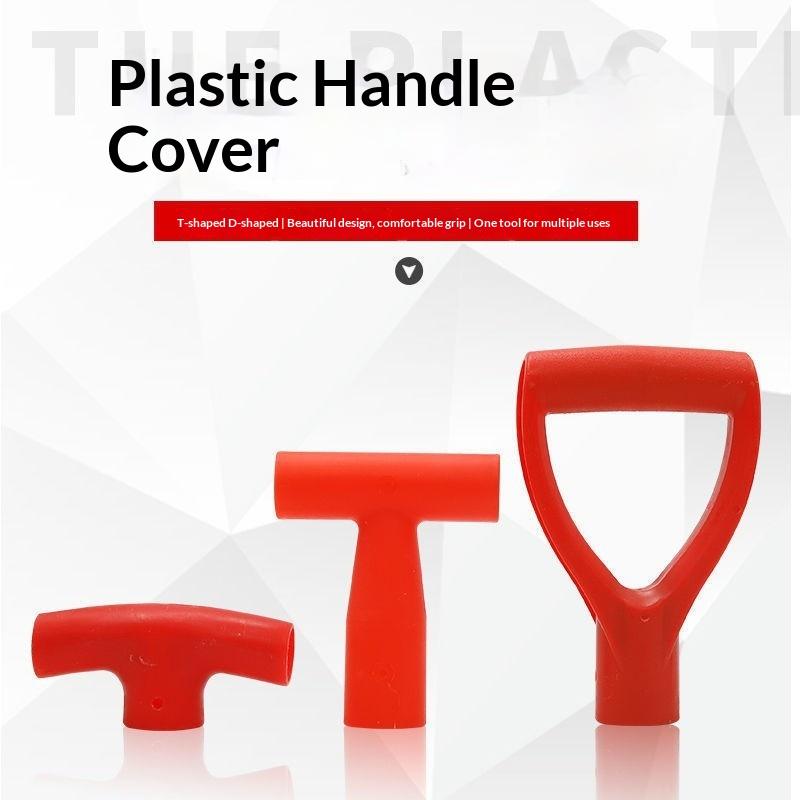 【BA】1/5Pcs D/T Shaped Grip Pla - Gardening Tools Rake reseña y precio